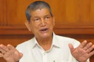 हल्द्वानी: हरीश रावत ने कहा अगर मुख्यमंत्री बना तो हर घसियारी को मिलेगा ये सम्मान…