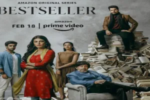 Bestseller Trailer: मिथुन चक्रवर्ती की वेब सीरीज ‘बेस्टसेलर’ का ट्रेलर हुआ रिलीज, 18 फरवरी को अमेजन प्राइम पर रिलीज होगी सीरीज