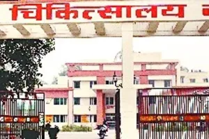 बरेली: 300 बेड कोविड अस्पताल में शुरू की गई कैंटीन