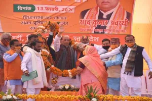 बाराबंकी में विपक्ष पर बरसे रक्षामंत्री राजनाथ सिंह, कहा- हम समाजवादी भी, राष्ट्रवादी भी