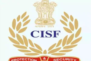 सीआईएसफ ने सूरत हवाई अड्डे की सुरक्षा संभाली