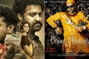 Box Office Clash:  25 मार्च को बड़े पर्दे पर RRR और Bhool Bhulaiyaa 2 के बीच होगा मेगा क्लैश