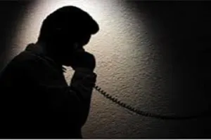 गाजियाबाद: पारिवारिक विवाद के चलते पति ने दी ब्रांच मैनेजर को बैंक में आग लगाने की धमकी