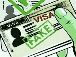 रुद्रपुर: फर्जी वीजा थमाकर की 15.97 लाख की धोखाधड़ी