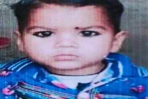 हरदोई: दो साल के मासूम की गड्ढे में गिरकर डूबने से हुई मौत