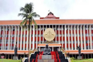 केरल विस में विपक्ष ने ‘राज्यपाल वापस जाओ’ के नारे लगाए