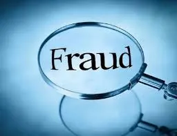 हल्द्वानी: इलेक्ट्रॉनिक गुड्स स्टोर का माल देने के नाम पर की ठगी