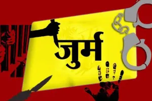 रुद्रपुर: किशोरी को बेचने के मामले में मां सहित पांच महिलाएं गिरफ्तार