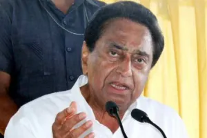 कमलनाथ बोले- व्यापमं का नाम बदलकर की जा रही नए फर्जीवाड़े की तैयारी
