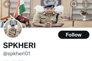 लखीमपुर-खीरी: चार महीने बाद भी ट्विटर हैंडल पर नहीं बदले एसपी