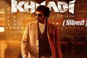 रवि तेजा की ‘खिलाड़ी’ का ट्रेलर हुआ रिलीज, 11 फरवरी को हिंदी में रिलीज होगी फिल्म