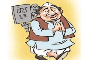 97 लाख से अधिक मतदाता तय करेंगे प्रत्याशियों का भाग्य