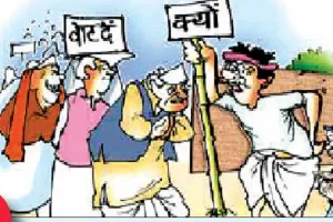 UP Election 2022 : मुद्दे गायब, मतदाता चुप, उलझन में उम्मीदवार