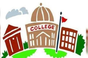 हल्द्वानी: कल एमबीपीजी कॉलेज, सात को महिला डिग्री कॉलेज खुलेगा