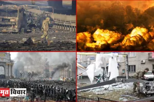 Russia Ukraine War: चारों तरफ से घिरे यूक्रेन ने रूस के साथ बेलारूस में वार्ता से किया इनकार