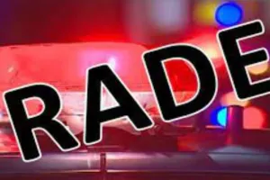 आय से अधिक संपत्ति मामला: खान एवं भूतत्व विभाग के उपनिदेशक के तीन ठिकानों पर ईओयू ने मारे छापे