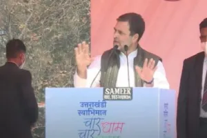 कांग्रेस नेता राहुल गांधी बोले- भाजपा में लगी है चोरों की लाइन, उत्तराखंड में पांच साल में तीन-तीन मुख्यमंत्री बदले
