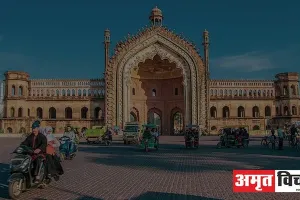 City Of Nawabs: रूमी दरवाजा की खुबसूरती बना देगी दीवाना, यहां का इतिहास सुनकर रह जाएंगे हैरान…