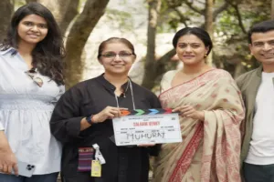 Salaam Venky: काजोल ने की अपनी अगली फिल्म ‘सलाम वेंकी’ की अनाउंसमेंट, सोशल मीडिया पर शेयर की फोटो