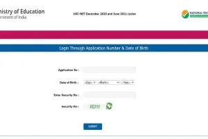 NTA ने जारी किया यूजीसी नेट का परिणाम, जानिए कैसे चैक करें अपना रिजल्ट