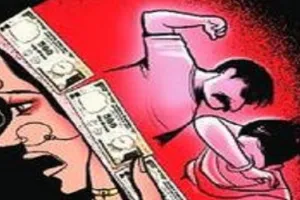 मुरादाबाद : बुलेट और 50 हजार के लिए पीटकर निकाला