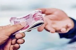 रामपुर : सॉल्वर गैंग में पकड़े गए शिक्षक का वेतन जारी, निलंबन तक नहीं किया