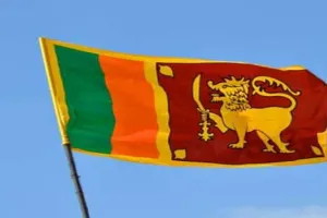 श्रीलंका ने सख्त आतंकवाद विरोधी कानून को बताया ‘सबसे प्रगतिशील कदम’