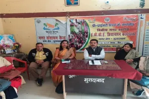 मुरादाबाद : विद्यालय में बच्चों के ठहराव व गुणवत्तापूर्ण शिक्षा पर हो जोर