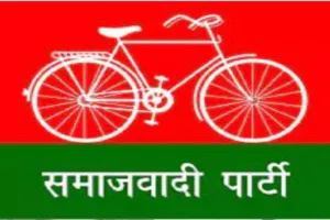 सपा ने पुलिस कर्मियों के पहचान पत्र जमा कराये जाने पर जताया विरोध, निर्वाचन आयोग से की शिकायत