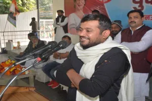 भाजपा ने कन्हैया कुमार पर प्रधानमंत्री और आरएसएस को ‘अपशब्द’ कहने का लगाया आरोप, दर्ज कराई शिकायत