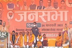 डबल इंजन की सरकार से संभव हुआ राम मंदिर निर्माण : मुख्यमंत्री योगी