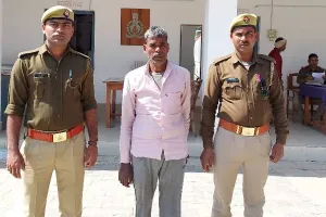 बहराइच: गैंगस्टर अपराधी को पुलिस ने किया गिरफ्तार, विभिन्न थानों में दर्ज हैं नौ मुकदमे