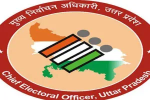 UP Election 2022: थम गया पांचवें चरण का प्रचार, 27 को होगी वोटिंग