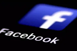 फेसबुक रखता है आपकी हर एक्टिविटी पर नजर, सेटिंग्स में ऐसे करें बदलाव