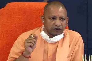 यूपी चुनाव: मुख्यमंत्री योगी आज बुंदेलखंड में करेंगे भाजपा उम्मीदवारों के लिये प्रचार