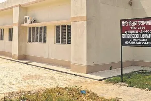 मुरादाबाद : अनुभाग स्वीकृत, भवन निर्माण के लिए नहीं मिला बजट