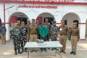 बहराइच: साढ़े छह लाख भारतीय रुपए के साथ नेपाली गिरफ्तार