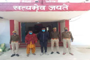 बहराइच: विवाहिता की गला दबाकर हत्या, सास और पति को पुलिस ने किया गिरफ्तार