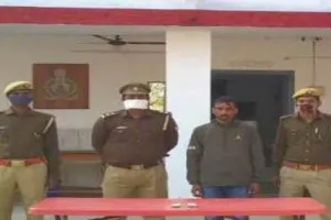 बहराइच: पुलिस ने तस्कर को किया गिरफ्तार, जांच के दौरान 40 लाख की स्मैक बरामद
