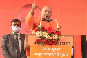 अमरोहा में सीएम योगी बोले- 2017 से पहले प्रदेश में होते थे दंगे