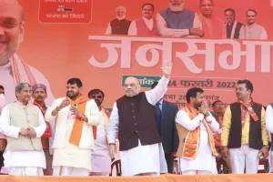 कश्मीर से धारा 370 हटाने का विरोध कर रहे थे अखिलेश यादव: अमित शाह