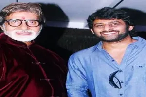 पहली बार बड़े पर्दे पर साथ नजर आएंगे अमिताभ बच्चन और प्रभास, फिल्म के लिए एक्साइटेड हुए साउथ सुपरस्टार