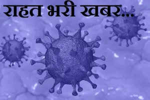 असम में 15 फरवरी से कोविड-19 संबंधी सभी पाबंदियां हटा ली जाएंगी