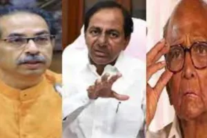 भाजपा विरोधी मोर्चा बनाने के लिए रविवार को सीएम ठाकरे और शरद पवार से मुलाकात करेंगे चंद्रशेखर राव