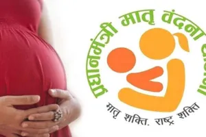 बहराइच: प्रधानमंत्री मातृ वंदना योजना का लाभ लेने के लिए लाभार्थी उमंग एप से स्वयं कर सकते हैं रजिस्ट्रेशन