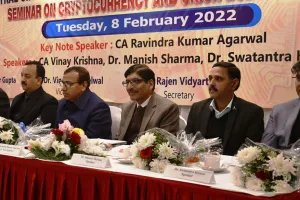 बरेली: क्रिप्टोकरेंसी ब्लाक चेन इसमें हेरफेर संभव नहीं