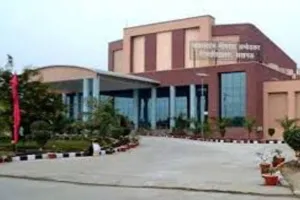 बाबा साहेब भीमराव अंबेडकर केंद्रीय विश्वविद्यालय से पीएचडी कर रहे छात्रों को मिलेगी खास उपाधि, जानें क्या?