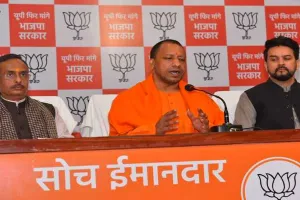 UP Election 2022:  सीएम योगी ने सरकार की गिनाईं उपलब्धियां, कहा- सभी वादे किए पूरे…
