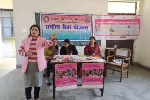 बरेली: किशोरावस्था में मानसिक एवं स्वास्थ्य समस्याओं पर आधारित शिविर का आयोजन