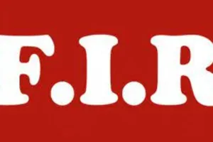  पीलीभीत: तीन माह तक टरकाया, लुटेरे पता लगे तो दर्ज कर ली रिपोर्ट